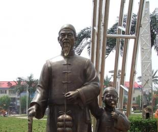 论《周易》对中医学重阳思想的影响