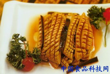 苁蓉羊腰